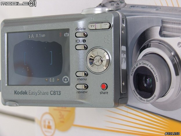 不專業分享~平價超值相機分享~KODAK C813 開箱 C/P值高 便宜又大碗