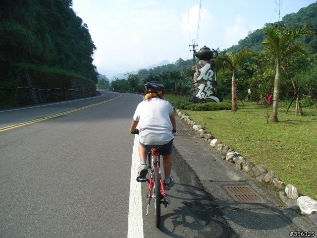 [遊記] 台北-宜蘭  非典型破百路線...(雙泰產業道路)