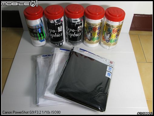 XXX日本代購網~買的uniqlo到貨了~分享給各位看看!