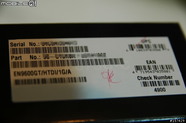 [分享]更換舊顯卡青雲6600GT升級華碩9600GT 1G版