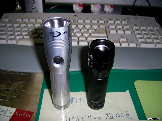 無聊來把手電筒改裝一下.不用花到一毛錢