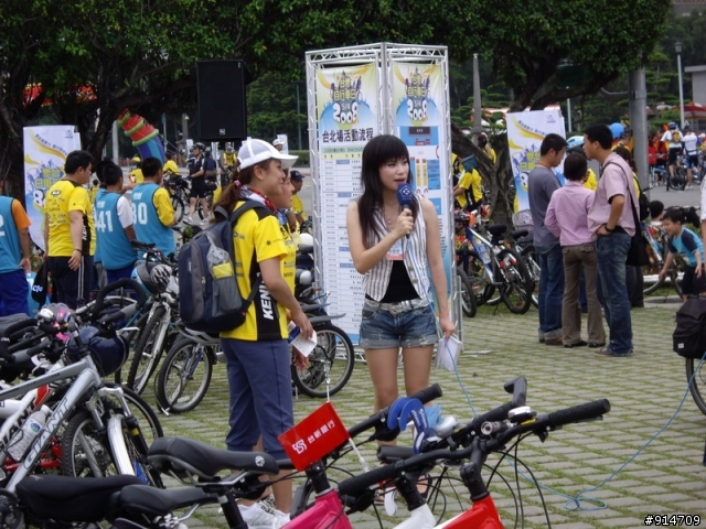 ●●●97/5/4台灣單車日照片400張●●●