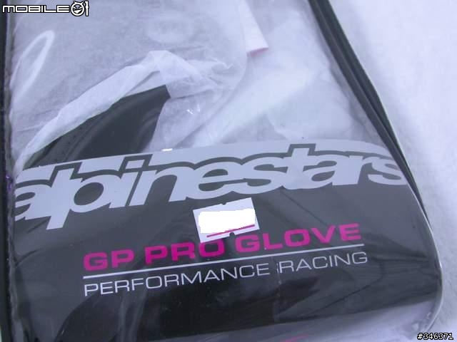 {勸敗}超敗家 Alpinestars GP PRO 入手...分享文!!