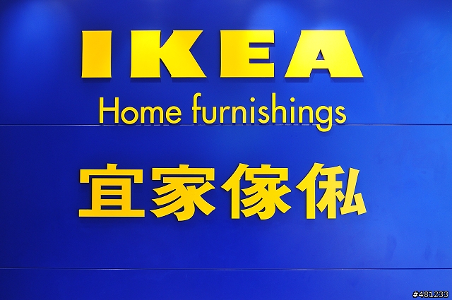 還在猶豫不決嗎?D300之香港隨便拍