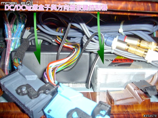 (車用音響藍芽大改造)Sony Walkman NWZ-A828 Pink + HWS-BTA2W + Sony GT-700D