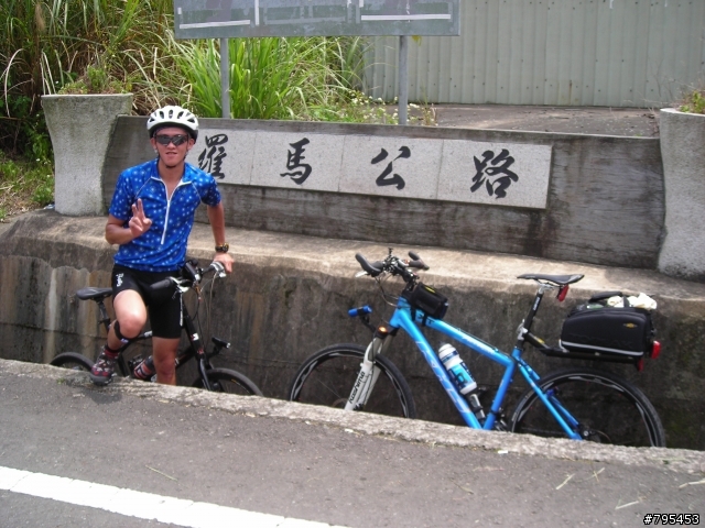 {分享}羅馬公路遊記