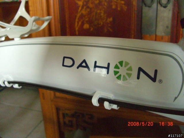 Dahon Mu P24 - 520國宴熱騰騰上菜囉！