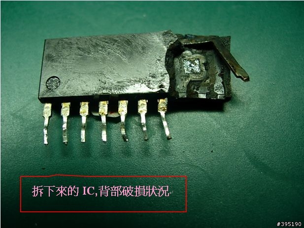 美規K5 EX 自排電腦&行車供油電腦DIY維修記實