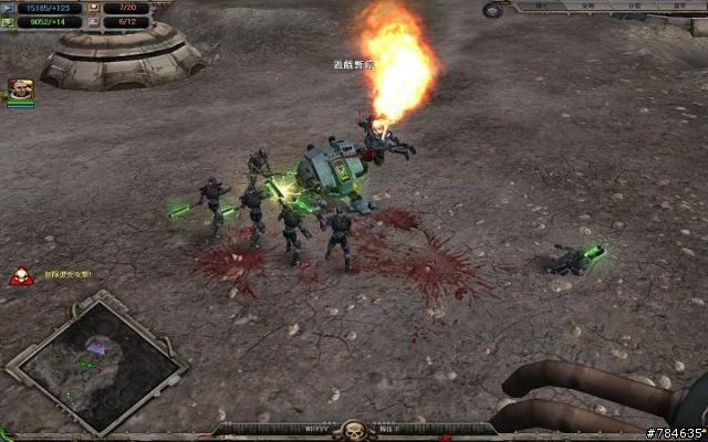 [推廣]簡單熱血的RTS--戰鎚：靈魂風暴 (Warhammer 40K: Dawn of War: Soulstorm)