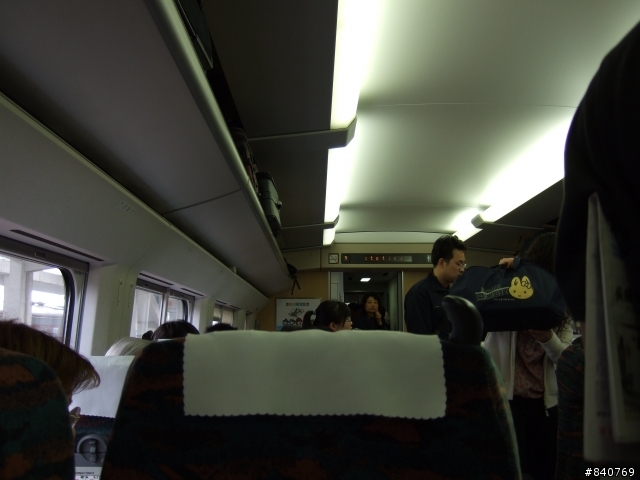 蘇州出差之上海遊記