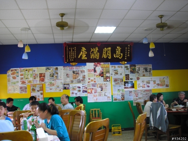 [美食]吃完胖嘟嘟 ---嘟嘟美食會館(桃園八德市)