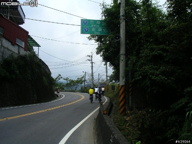 [DAHON同學會 遠征山道班] 0504北橫羅浮橋半日遊 - by Johnson