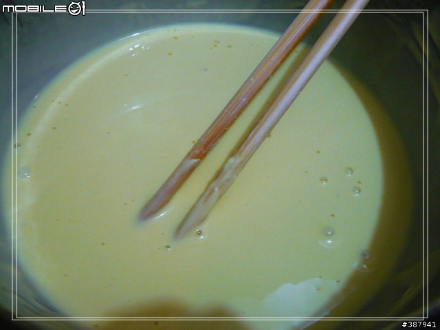[怪異美食分享]分享"那個魚"的烹調方法(畫面稍微血腥.但值得一看！)