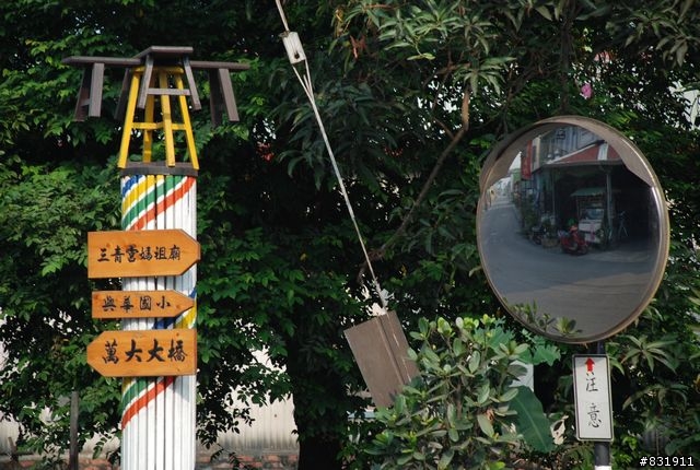 高屏溪自行車路線(照片)--高屏舊鐵橋至雙園大橋段(高雄) / 高屏大橋至雙園大橋段(屏東)