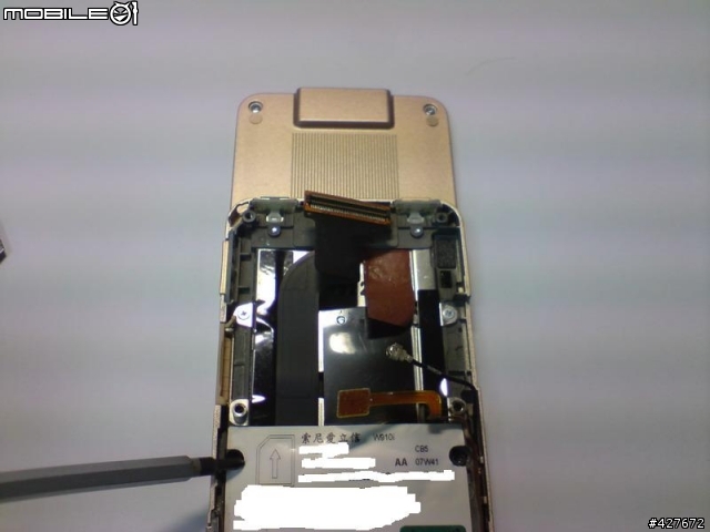 SE W910I 自救分解說明