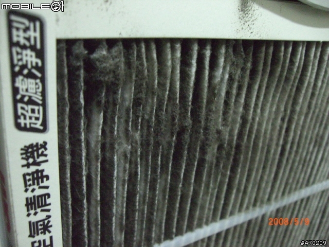 [分享]追蹤報導..大金MC709SC空氣濾淨機