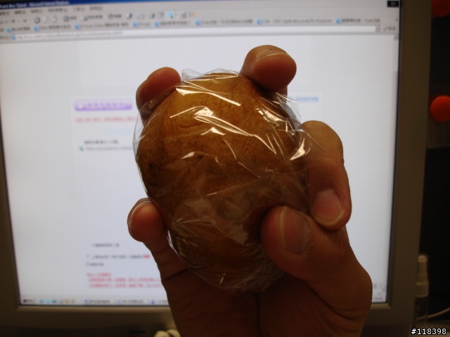 什麼!? 伸卡球麵包!!  (圖片已重新上傳，沒有叉燒包了)