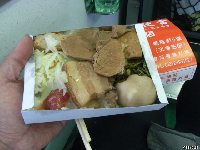 [遊記] 南橫逆騎, 美景就在清早的爬坡時刻.....