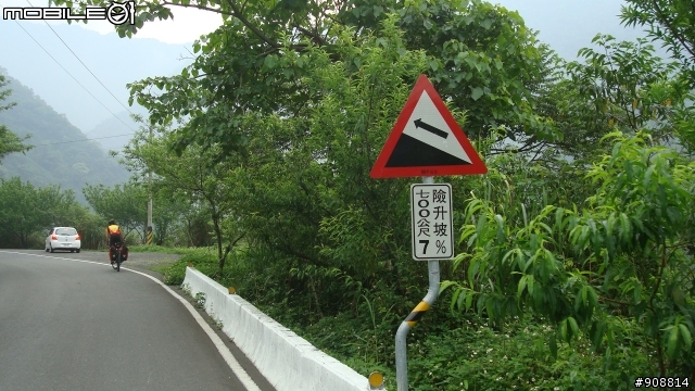 【南橫南迴遊記】期盼是四天逍遙遊, 結果變成三天衝刺賽之結伴不同行之真硬斗南橫南迴單車行