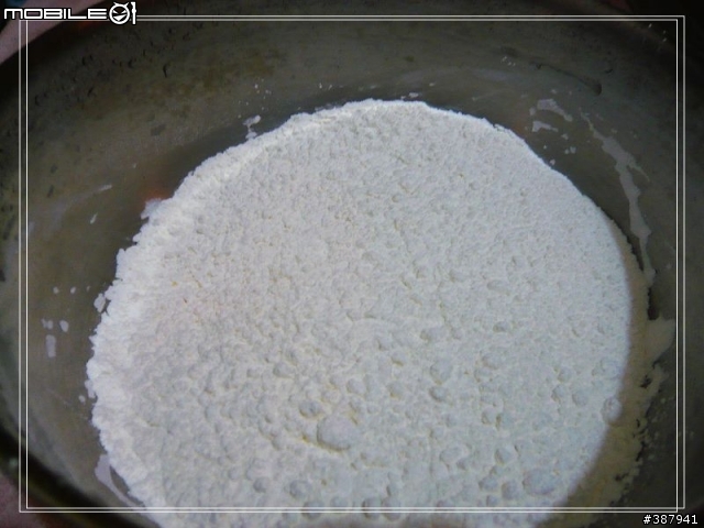 [怪異美食分享]分享"那個魚"的烹調方法(畫面稍微血腥.但值得一看！)