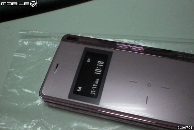[分享]920之後921的弟弟922SH出列
