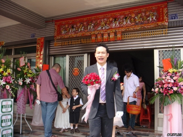 阿牛結婚之單車喜宴  好旺腳車隊