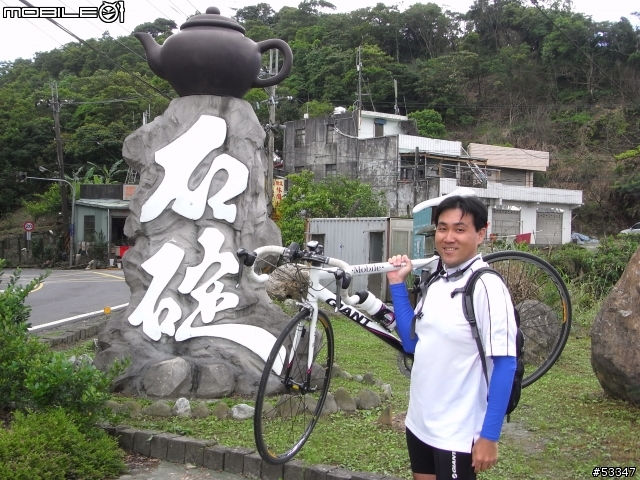 【私下約騎】翡翠水庫之線路探索