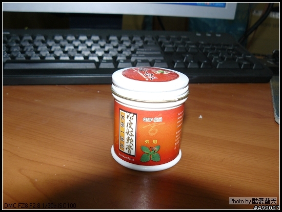 小小的巧思 讓DC大砲機 不再有近距離開閃光下方陰影存在!  超簡易型柔光罩!"!