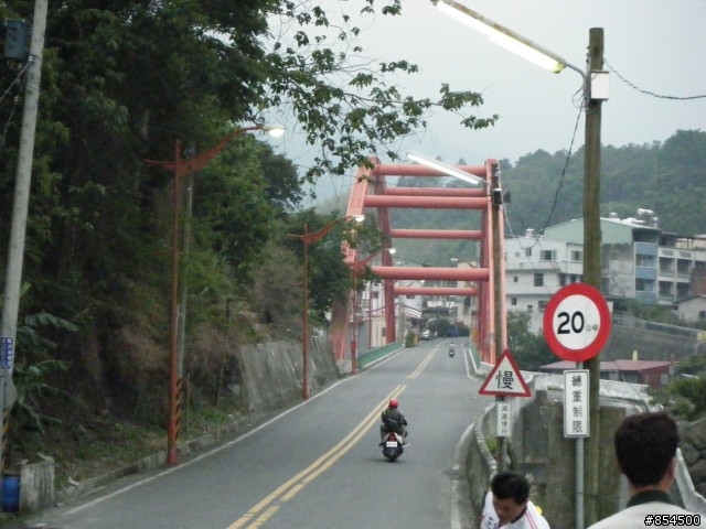 20080518永不放棄-「歐尼瀾」塔塔加之探索新中橫 活動記錄