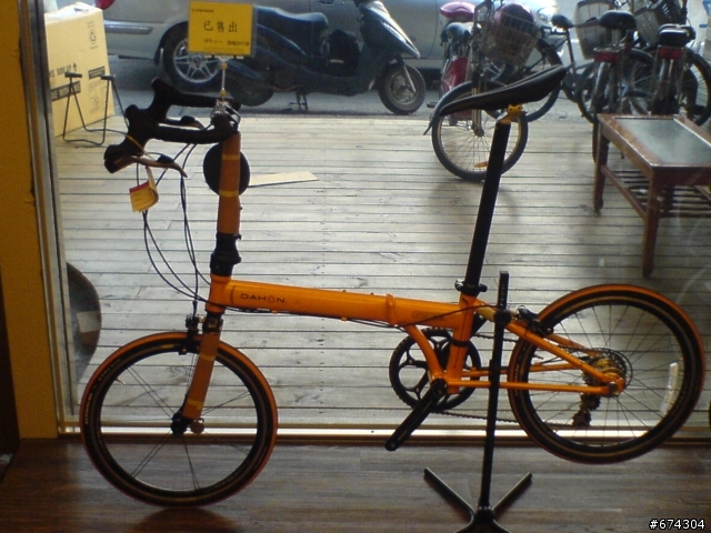 DAHON speed pro TT 開箱文