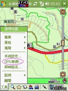 PAPAGO G10的軌跡紀錄...
