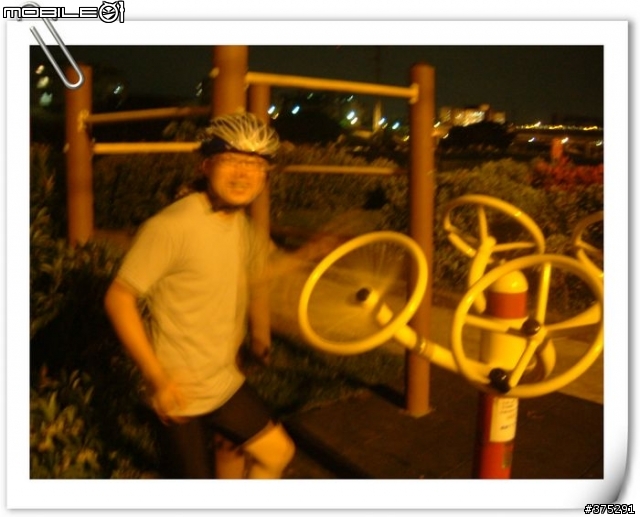 [遊記]走～騎單車衝上文化大學看夜景去～（圖多）