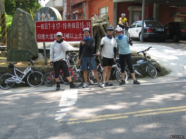 0518巴拉卡公路+大屯山助航台