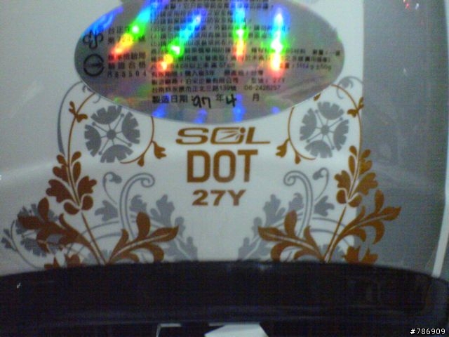 [分享]SOL 17S&27Y 購入!