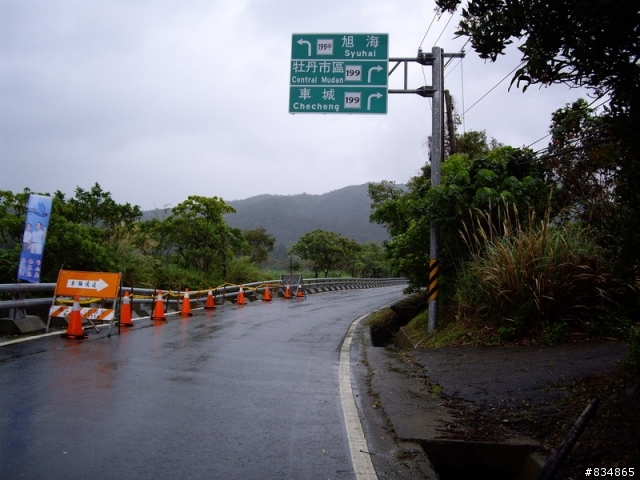 [分享]2008年 騎著GTR 環島之旅