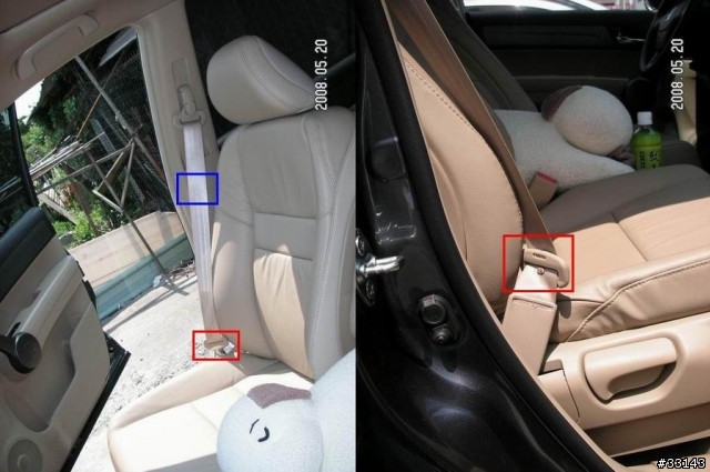 CRV3 副手座安全帶扣位置