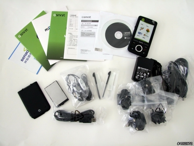 [分享]Gsmart MS800 開箱文~~燒