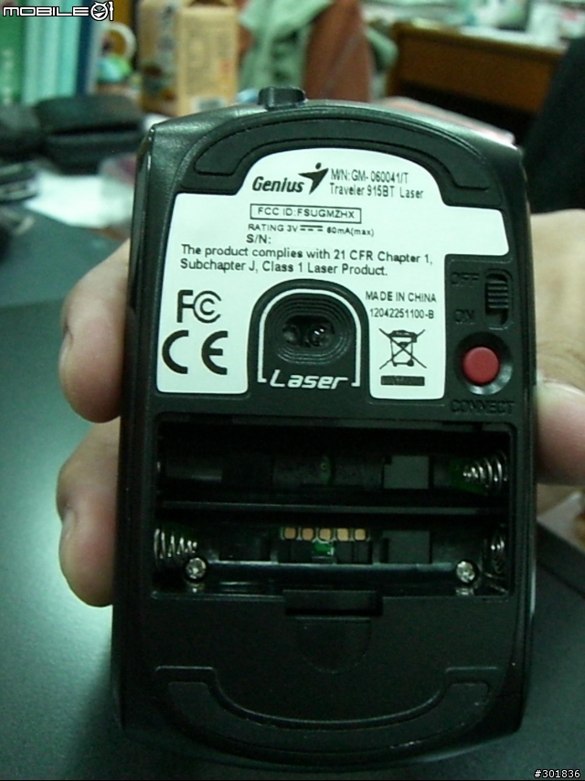 [開箱/測試/分享/勸敗] Genius Traveler 915BT Laser 簡報鼠(圖小多)
