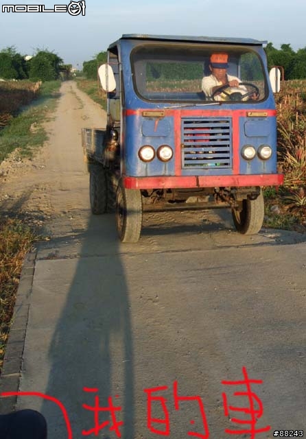 [遊記]大林自行車道