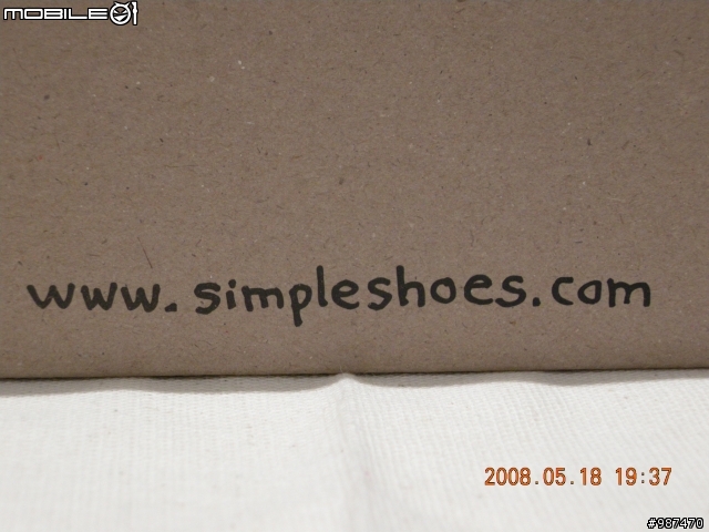 龍之介 Mobile01 [分享] 環保也可以很有型 Simple Shoes 環保鞋  素材:PET 廢輪胎