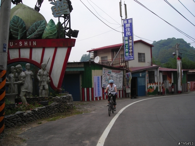 {分享}羅馬公路遊記