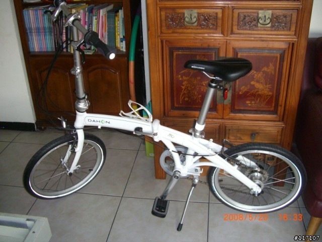 Dahon Mu P24 - 520國宴熱騰騰上菜囉！