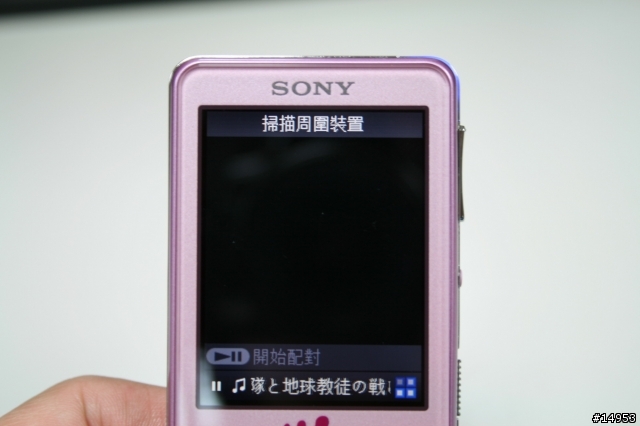 活用我的Walkman - SONY NWZ-A828 Pink：Part-1 本體特性篇