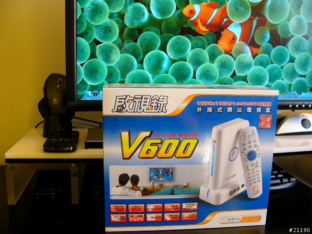 [開箱分享]簡單就可以擁有好畫質電視的Compro V600類比式電視盒