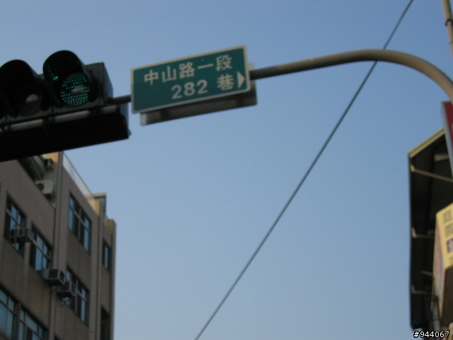 介紹一條很棒的山路台中太平(老鼠琦)