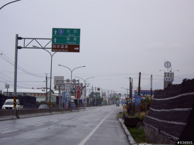 [分享]2008年 騎著GTR 環島之旅