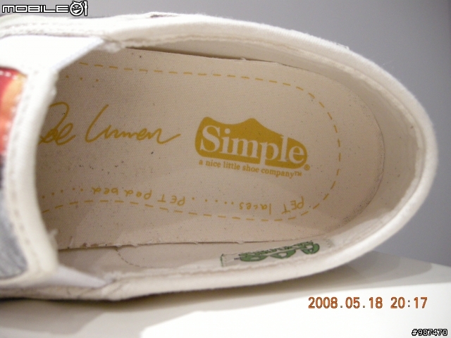 龍之介 Mobile01 [分享] 環保也可以很有型 Simple Shoes 環保鞋  素材:PET 廢輪胎