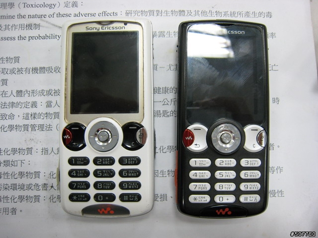 W810i 黑鍵變白鍵