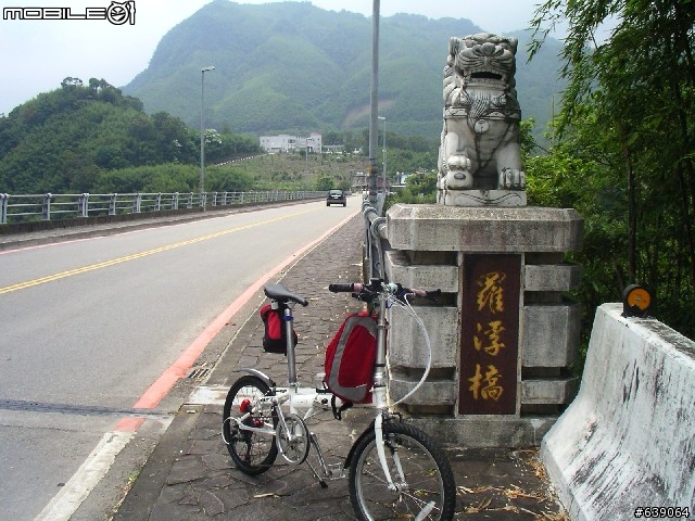 [DAHON同學會 遠征山道班] 0504北橫羅浮橋半日遊 - by Johnson