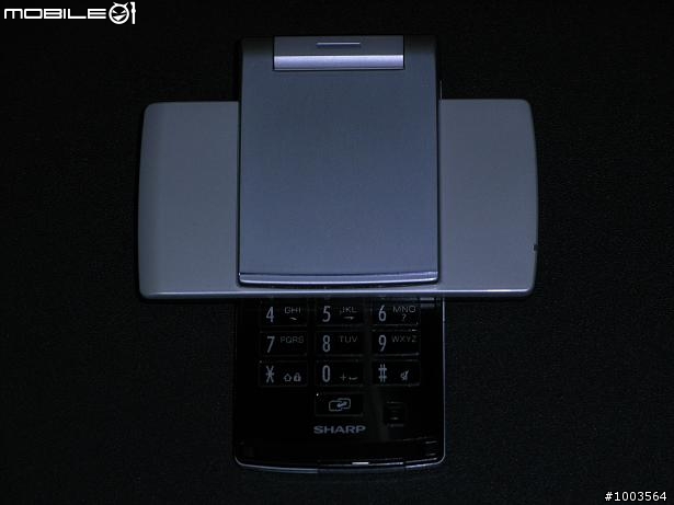 香港數碼通 SX862 入手